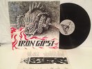 IRON GYPSY Canada PRIVATE PRESS Prog Hard Rock Metal AOR BREAKER 1984 LP MINT