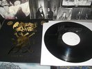 MORTUARY DRAPE - Into The Drape TEST PRESS lim. 16 + cloth bag - desaster venom