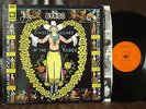 THE BYRDS SWEETHEART OF THE RODEO 1968 CBS 1ST PRESS GERMAN COUNTRY PSYCH ROCK