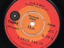 HEAR - JULIE DRISCOLL -  MOD DANCER - CAPITOL TURKEY