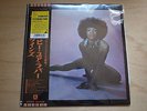 PATTERSON TWINS Let Me Be Your Lover JAPAN REISSUE LP W/OBI MINT MODERN SOUL