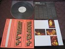 Roy Harper Jimmy Page Whatever Japan Vinyl Promo White Label LP Led Zeppelin
