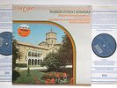 ROSSINI String Sonatas DONIZETTI Quartet MARRINER 2 LP Argo ZK 26-27 UK