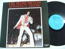 ELVIS PRESLEY - Las Vegas Hilton Midnight Show ( TCB Rec. LP ) Live 71 not TMOQ