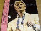 DAVID BOWIE GOLDEN YEARS JAPAN VINYL LP W/OBI NEARMINT RPL-8206 RCA RVC