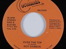 70s Soul 45 ROY DAWSON Over The Top COEMANDS HEAR