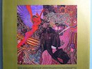 SANTANA ABRAXAS VERY RARE ORIG '72 QUADRAPHONIC AUDIOPHILE LP IN SHRINK 1A MINT