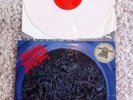 Morbid Angel - Altars Of Madness Grindcrushing Splatter Vinyl Limitiert Wie Neu