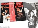 QUEEN MINT- LP JAPAN - SHEER HEART ATTACK /70
