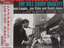 Bill Crow,Jazz Anecdotes,Joe Cohn,David Jones,Venus Japan ltd.LP with obi 1997