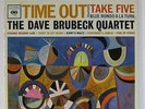 Dave Brubeck Quartet 