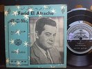 FARID EL ATRACHE hadi rabia RARE ISRAEL 7