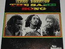 ISRAEL VIBRATION 
