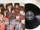 Pink Floyd - Piper at the Gates of Dawn - LP Black/Silver SCX 6157 EX Super Copy
