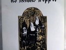 LES NONNES TROPPO RARE FRENCH PUNK 2LP WITH BOOKLET