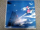 FERRANTE & TEICHER - ADVENTURE IN CAROLS LP CHRISTMAS LIKE NEW NEAR MINT