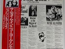 2 LP John & Yoko Plastic Ono Band, Some Time In New York City, EAS-67110-11