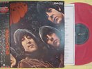 The Beatles-Rubber Soul-Japan-EAS-70135-Red Vinyl Mono-Toshiba EMI