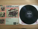THE BEATLES - GREATEST HITS VOL.2 -  ORIGINAL AUSTRALIA VINYL LP