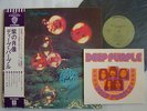 DEEP PURPLE WHO DO WE THINK WE ARE / WITH STICKER