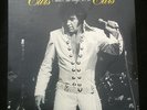 Elvis That's The Way It Is Lsp-4445 Original Sealed Shrinkwrap New Mint PROMO