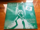 IRON MAIDEN - MAIDEN JAPAN  DIFF.COVER  GREEN COVER  VERY RARE  METAL  LP 