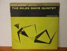 Miles Davis Relaxin' With Prestige 7129 rvg dg yellow nyc jazz flat edged lp
