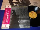 NEIL YOUNG AFTER THE GOLD RUSH 1971 JAPAN (2ND) PRESS OBI AUDIOPHILE STONE MINT