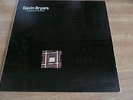 Gavin Bryars The Sinking Of The Titanic Original UK Obscure Vinyl LP EXCELLENT
