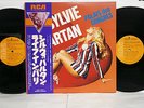 SYLVIE VARTAN Palais de Congres 1975 JAPAN 2LP 1976 NM WAX w/OBI RCA-9113