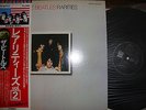 The Beatles  Rarities 1980  EMI  Nearmint  dischi  vinile  lp  JAPAN