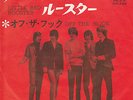 Rolling Stones - Little Red Rooster / Off The Hook (Rock, 45)