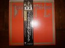 Beck, Bogert + Appice; Live in Japan '73; Japan-Pressung; LP Vinyl