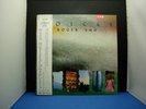 ROGER ENO VOICES promo JAPAN