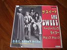 THE SWEET--PAPERBACK WRITER--JAPANESE 7