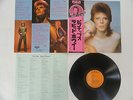RARE    DAVID BOWIE-PIN UPS-JAPAN ISSUE GATEFOLD +OBI     SUPER  MINT