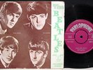 THE BEATLES Love Me Do / Twist And Shout RARE GREEK ORIGINAL 7