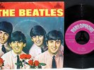 THE BEATLES All My Loving / If I Fell RARE GREEK ORIGINAL 7