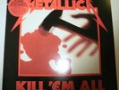 METALLICA Kill 'Em All LP NM Elektra PROMO DMM Audiophile press + lyric sleeve