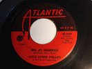 NORTHERN SOUL 45/ LITTLE ESTHER PHILLIPS 