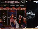 1958 ED1 Decca SXL 2011 Ansermet Stravinsky Petrushka Blue Back TAS List