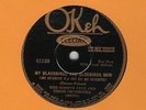 78 RPM The Goofus Five OKeh 41138 in E-