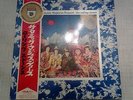 THE ROLLING STONES THEIR SATANIC MAJESTIES REQUEST LP RARE JAPAN ISSUE NEAR MINT