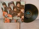 1967 UK Orig. PINK FLOYD ‘Mono’ LP “THE PIPER AT THE GATES OF DAWN”