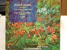 RIMSKY- KORSAKOV, CAPRICCIO ESPAGNOL, CLUYTENS COLUMBIA BLUE/SILVER SAX 2355 NM