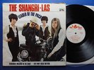 SHANGRILAS LEADER OF THE PACK red bird 64 A1B1 Lp