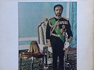 WAR ZONE   AGROVATORS   RARE ORIG DUB/REGGAE Monica's KING TUBBY'S