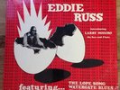 EDDIE RUSS   Detroit soul jazz funk LP   Fresh Out   Jazz Masters M- SEALED