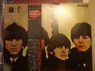 The Beatles. Beatles For Sale Mono 1982 Toshiba EMI Japanese pressing