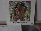 Eiji Nakayama North Plain Japan LP Three 3 Blind Mice Trio PAP-25022 Insert